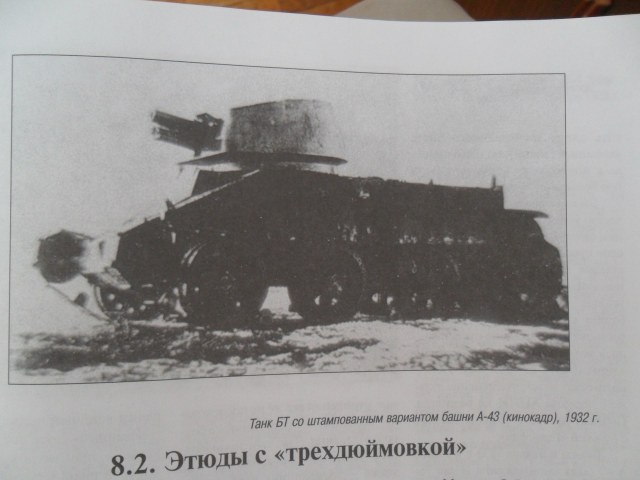 SAM_1182 [HDTV (1080)].jpg